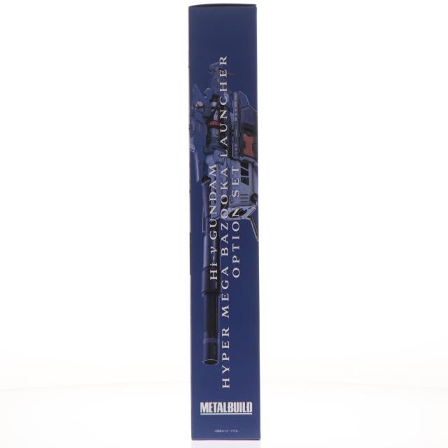 【中古即納】[FIG] 魂ウェブ商店限定 METAL BUILD Hi-νガンダム専用 ハイパー・メガ・バズーカ・ランチャー オプションセット 機動戦士ガンダム 逆襲のシャア ベルトーチカ・チルドレン フィギュア用アクセサリ バンダイスピリッツ(20230131)