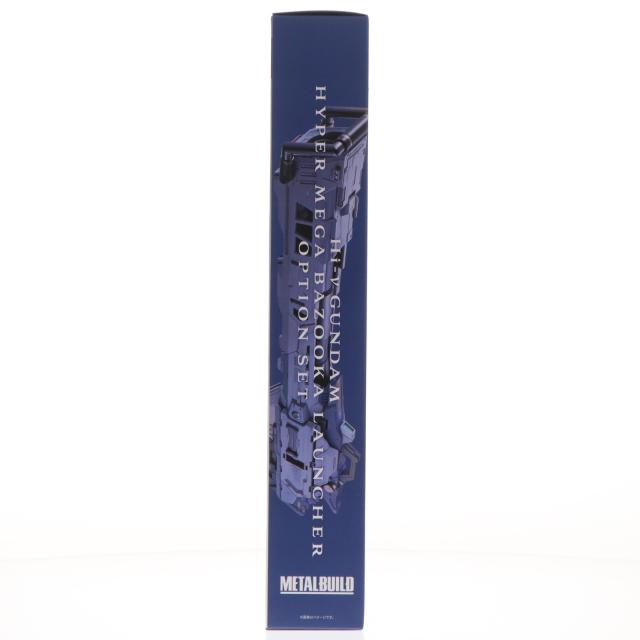 【中古即納】[FIG] 魂ウェブ商店限定 METAL BUILD Hi-νガンダム専用 ハイパー・メガ・バズーカ・ランチャー オプションセット 機動戦士ガンダム 逆襲のシャア ベルトーチカ・チルドレン フィギュア用アクセサリ バンダイスピリッツ(20230131)