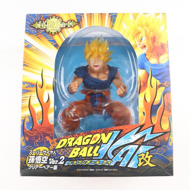 【中古即納】[FIG] 超像Art寄せあわせ スーパーサイヤ人 孫悟空 Ver.2(クリアーヘアー版) 火竜どんぶり鉢改 為し遂げる品 図形 メディコス・エンタテインメント(20120811)