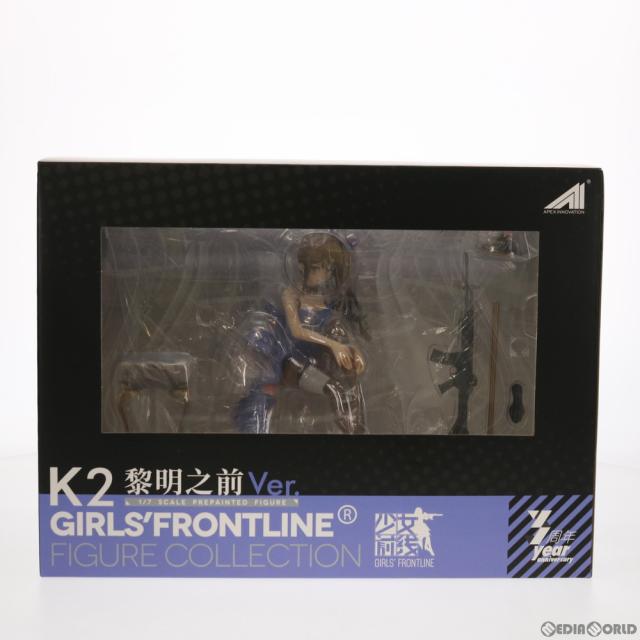 【中古即納】[FIG] 予約特典2種付属 K2 夜明け前Ver. ドールズフロントライン 1/7 完成品 フィギュア APEX(エーペックス)(20210630)_1