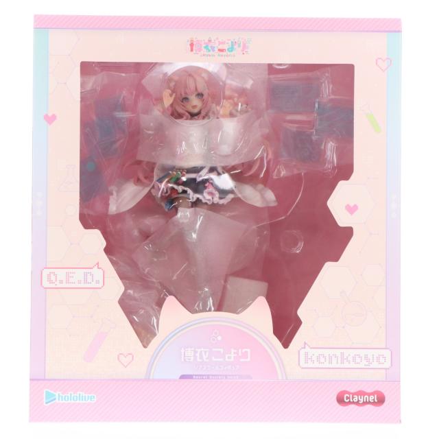 中古即納】[FIG] 博衣こより(はくいこより) ホロライブプロダクション