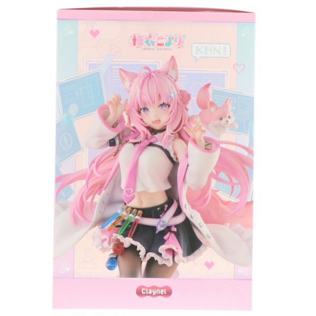中古即納】[FIG] 博衣こより(はくいこより) ホロライブプロダクション