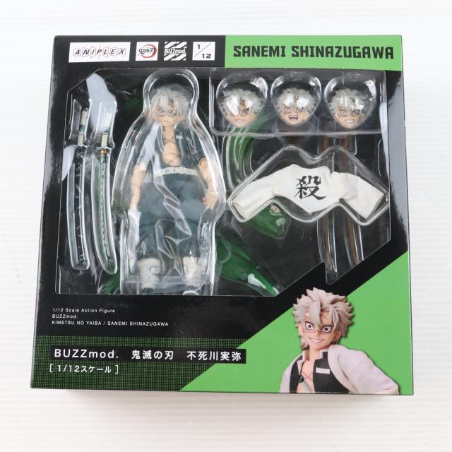 中古品】TOEI LIGHT(トーエイライト) ターゲットゲーム60C B-2217(中古