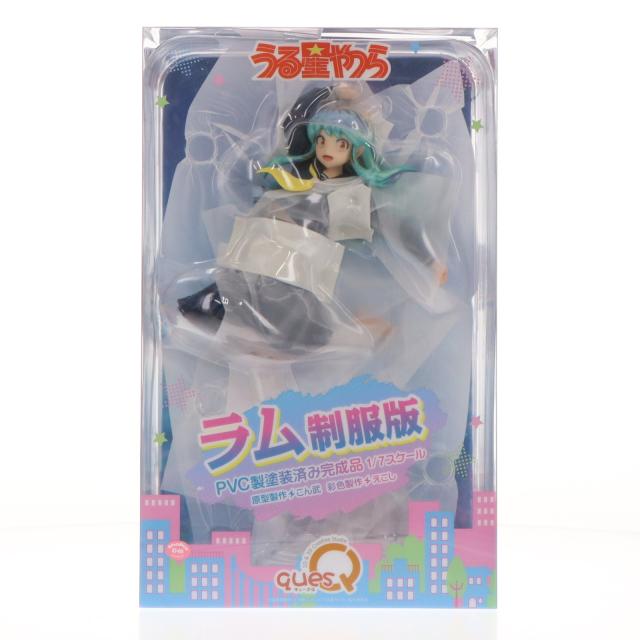 【中古即納】[FIG] ラム 制服版 うる星やつら 1/7 完成品 フィギュア キューズQ(20251012)