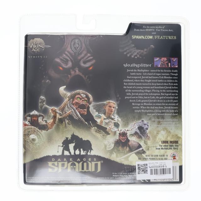 中古即納】[FIG] スポーン・ウルトラ・アクションフィギュア シリーズ 