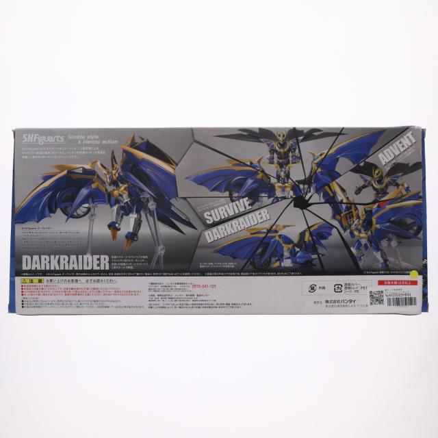 【中古即納】[FIG] 魂ウェブ商店限定 S.H.Figuarts(フィギュアーツ) ダークレイダー 仮面ライダー龍騎 完成品 可動フィギュア バンダイ(20160831)_1