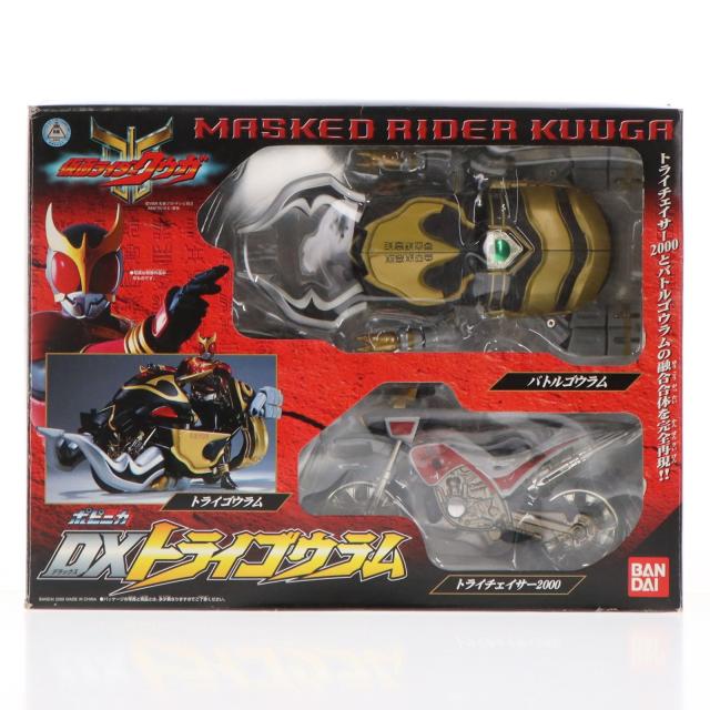 中古即納】[SFT] メガソフビコレクション No.06 仮面ライダー旧1号