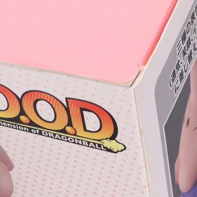 【中古即納】[FIG] Dimension of DRAGONBALL(ディメンションオブドラゴンボール) 魔人ブウ ドラゴンボールZ 完成品 フィギュア メガハウス(20151227)_5
