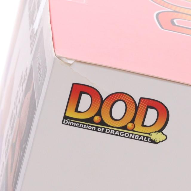 【中古即納】[FIG] Dimension of DRAGONBALL(ディメンションオブドラゴンボール) 魔人ブウ ドラゴンボールZ 完成品 フィギュア メガハウス(20151227)_7