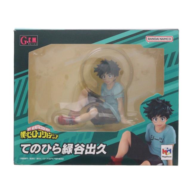 【中古即納】[FIG] G.E.M.シリーズ てのひら緑谷出久(みどりやいずく) 僕のヒーローアカデミア 完成品 フィギュア メガハウス(20231124)