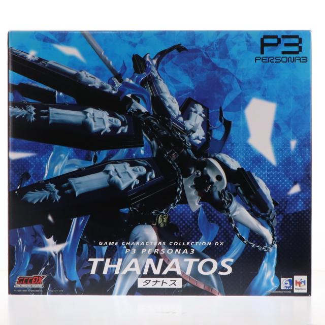 中古即納】[FIG] ゲームキャラクターズコレクションDX タナトス