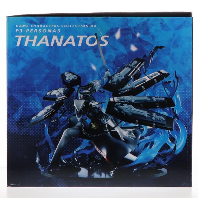 中古即納】[FIG] ゲームキャラクターズコレクションDX タナトス