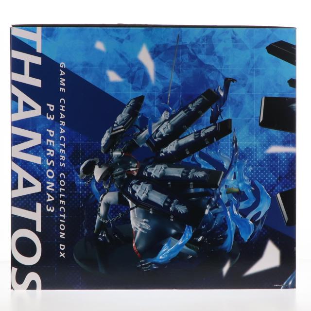 【中古即納】[FIG] ゲームキャラクターズコレクションDX タナトス ペルソナ3 完成品 フィギュア 一部店舗 オンラインショップ限定 メガハウス(20200131)_3