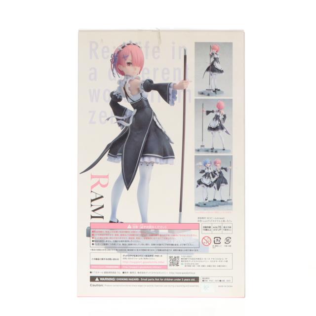 中古即納】[FIG] ラム Re:ゼロから始める異世界生活 1/7 完成品