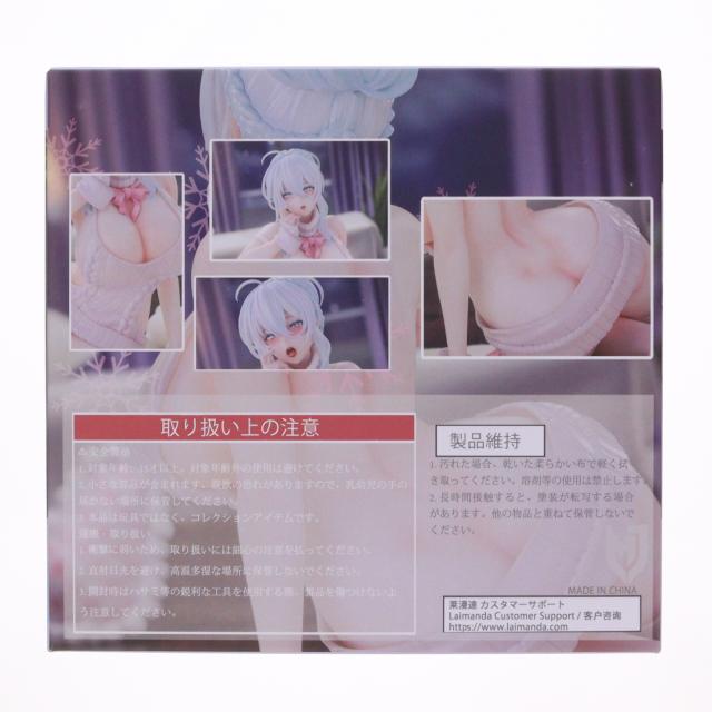 【中古即納】[FIG] カード クマパーツ付属 未亡人の雪女 雪乃深冬(ゆきのみふゆ) 人付き合いが苦手な未亡人の雪女さんと呪いの指輪 1/6 完成品 フィギュア 尺玉(シャクダマ)(20260131)_2