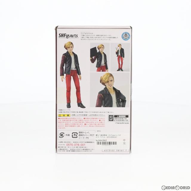 【中古即納】[FIG] 魂ウェブ商店限定 S.H.Figuarts(フィギュアーツ) アンク(人間態) 仮面ライダーオーズ 完成品 可動フィギュア バンダイスピリッツ(20200531)_2