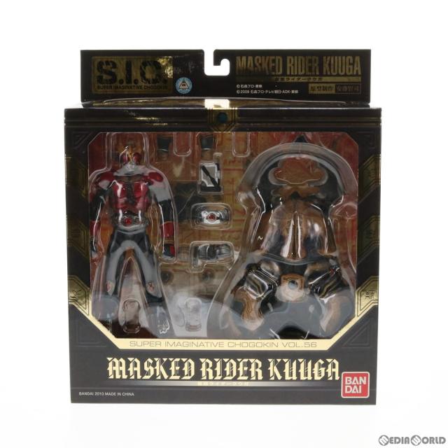 中古即納】[FIG] S.I.C. VOL.56 仮面ライダークウガ 〜ディケイド 
