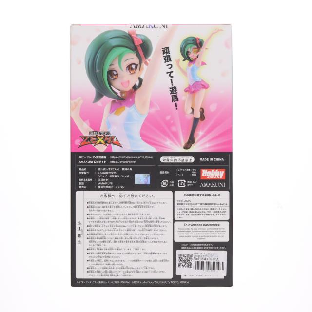 【中古即納】[FIG] 観月小鳥(みづきことり) 遊☆戯☆王ZEXAL(ゼアル) 1/7 完成品 フィギュア ホビージャパンオンラインショップ ポストホビー厚木店限定 ホビージャパン/AMAKUNI(アマクニ)(20240930)_2