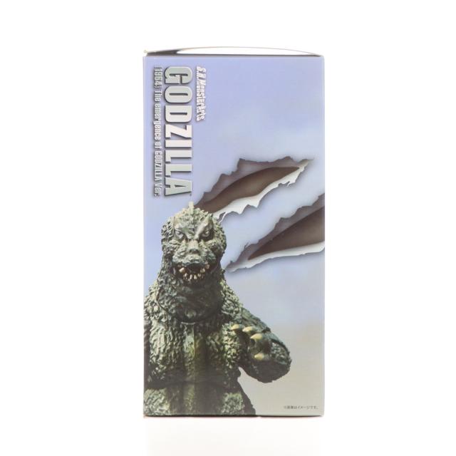 中古即納】[FIG] 魂ウェブ商店限定 S.H.MonsterArts(モンスターアーツ