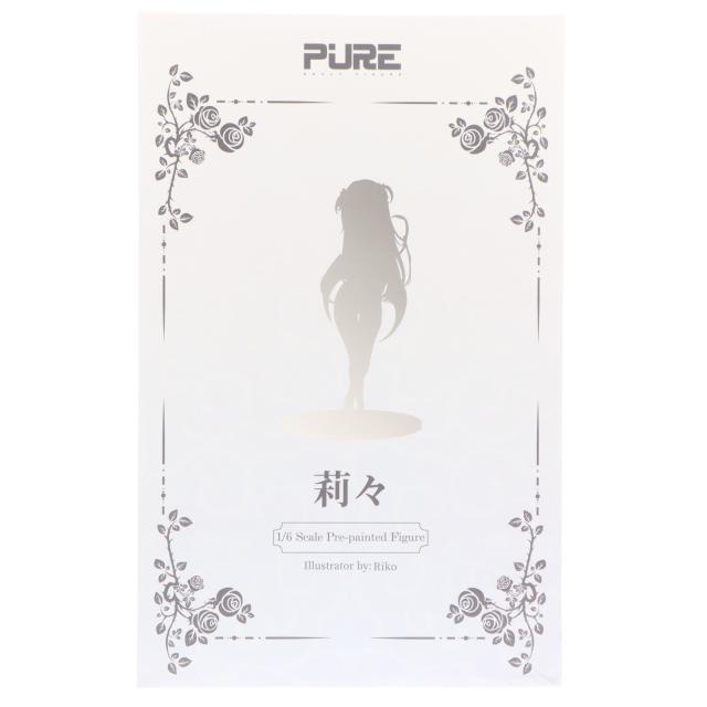 【中古即納】[FIG] 原画色紙 原画タペストリー付属 見習い看護婦 小悪魔 りりちゃん 豪華版 1/6 完成品 フィギュア MAGI ARTS(マギアーツ)(20250531)