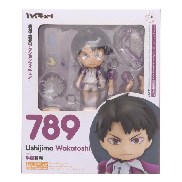【中古即納】[FIG] ねんどろいど 789 牛島若利(うしじまわかとし) ハイキュー!! 完成品 可動フィギュア オランジュ・ルージュ(20171130)
