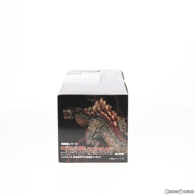【中古即納】[FIG] 超激造シリーズ ゴジラ(2016) -第2形態- シン・ゴジラ 完成品 フィギュア プレックス(20200521)_2