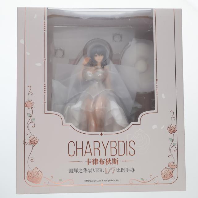 【中古即納】[FIG] アクリルスタンド付属 カリブディス 輝かしの麗裳Ver. アズールレーン 1/7 完成品 フィギュア APEX(エーペックス)(20250930)