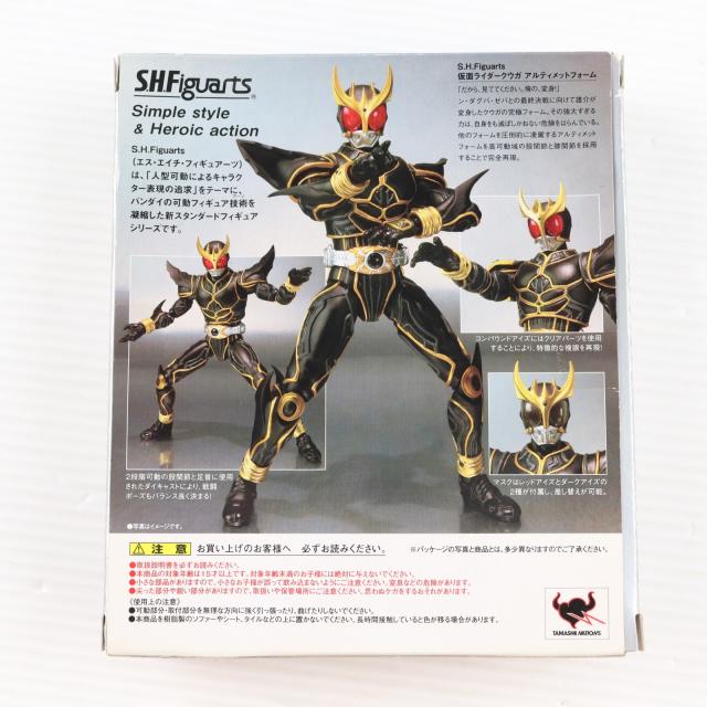【中古即納】[FIG] S.H.Figuarts(フィギュアーツ) 仮面ライダークウガアルティメットフォーム 完成品 可動フィギュア バンダイ(20111112)_1