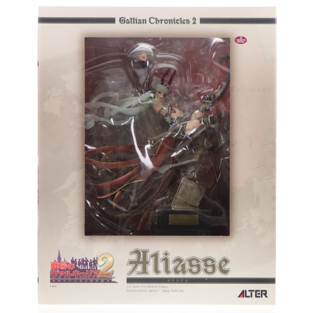 【中古即納】[FIG] エイリアス(Aliasse) 戦場のヴァルキュリア2 ガリア王立士官学校 1/7 完成品 フィギュア アルター(20160116)