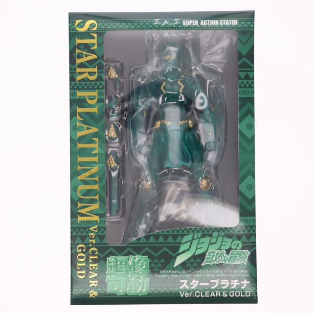 【中古即納】[FIG] 超像可動 スタープラチナ Ver.CLEAR GOLD ジョジョの奇妙な冒険 第3部 完成品 可動フィギュア ワンダーフェスティバル2025夏 MEDICOS ONLINE SHOP限定 メディコス・エンタテインメント(20250727)