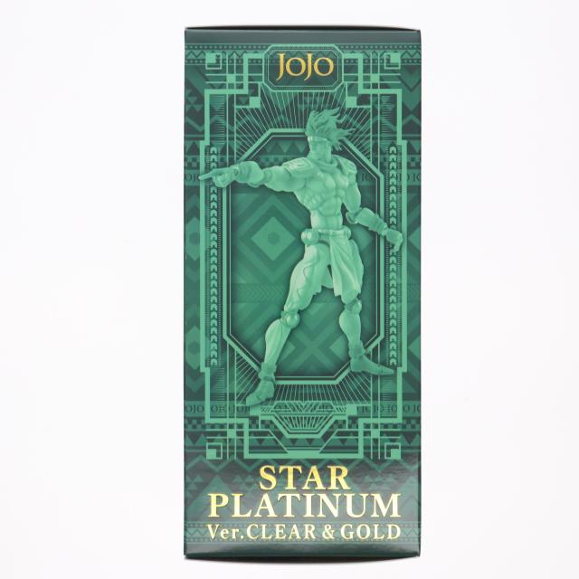 【中古即納】[FIG] 超像可動 スタープラチナ Ver.CLEAR GOLD ジョジョの奇妙な冒険 第3部 完成品 可動フィギュア ワンダーフェスティバル2025夏 MEDICOS ONLINE SHOP限定 メディコス・エンタテインメント(20250727)