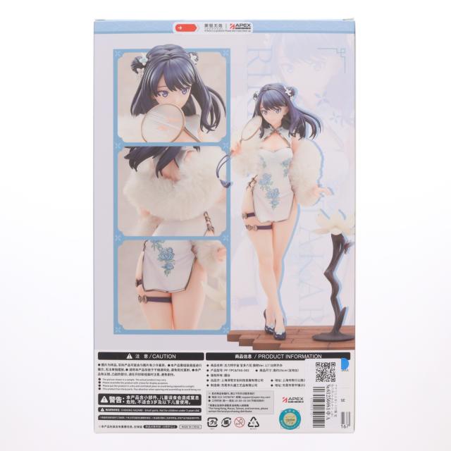 【中古即納】[FIG] アクリルスタンド付属 宝多六花(たからだりっか) チャイナドレスVer. グリッドマン ユニバース 1/7 完成品 フィギュア APEX(エーペックス)(20251231)