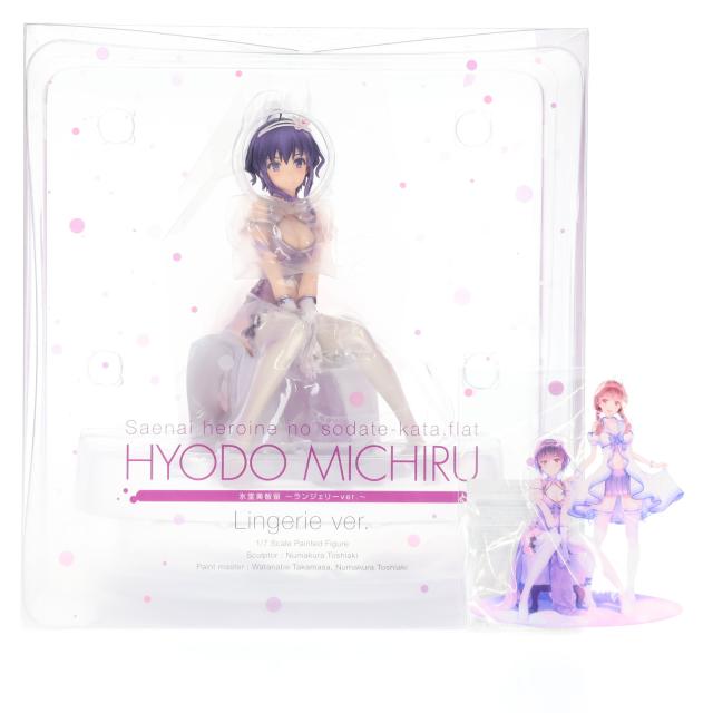中古即納】[FIG] ANIPLEX+限定特典付属 氷堂美智留(ひょうどうみちる 
