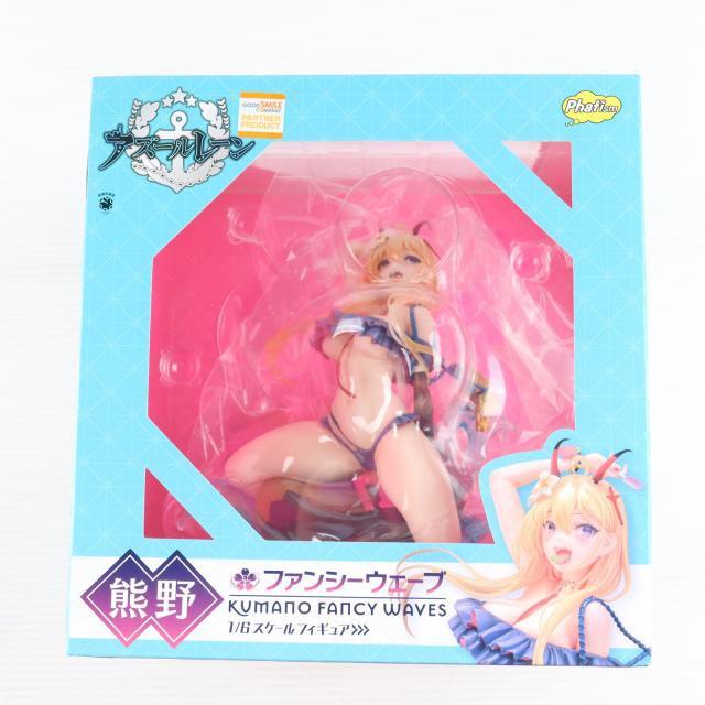 【中古即納】[FIG] 熊野(くまの) ファンシーウェーブ アズールレーン 1/6 完成品 フィギュア グッドスマイルカンパニー公式ショップ 一部オンラインショップ限定 Phat!(ファット・カンパニー)(20250331)