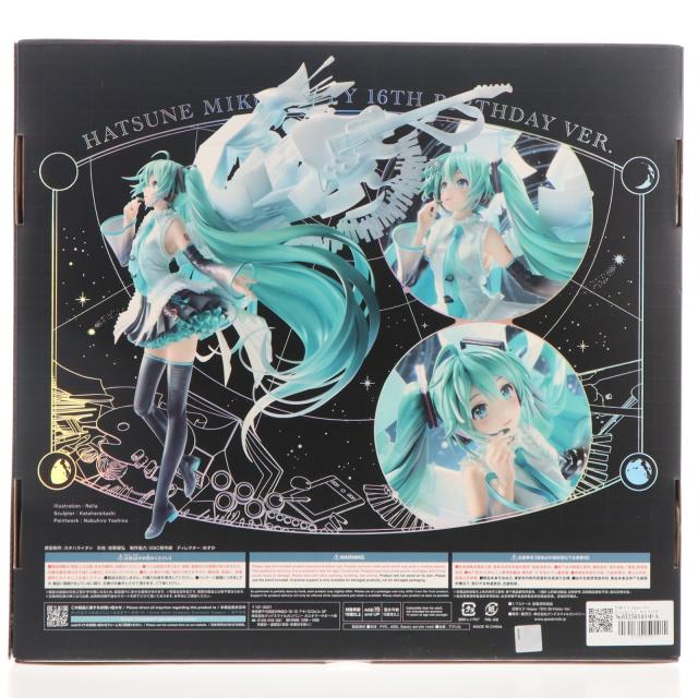 【中古即納】[FIG] 初音ミク Happy 16th Birthday Ver. キャラクター・ボーカル・シリーズ01 初音ミク 1/7 完成品 フィギュア グッドスマイルカンパニー(20241019)_1