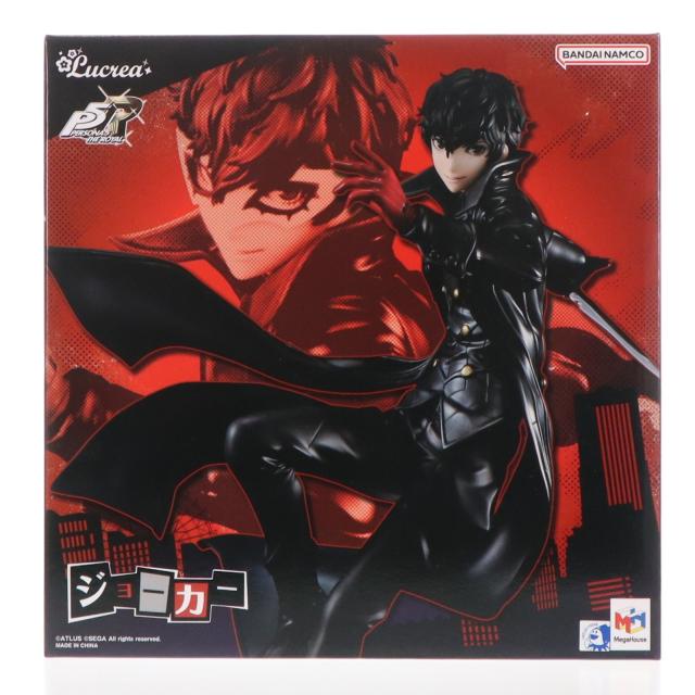 【中古即納】[FIG] Lucrea(ルクリア) ジョーカー ペルソナ5 ザ・ロイヤル 1/7 完成品 フィギュア プレミアムバンダイ アトラスDショップ あみあみ限定 メガハウス(20220831)