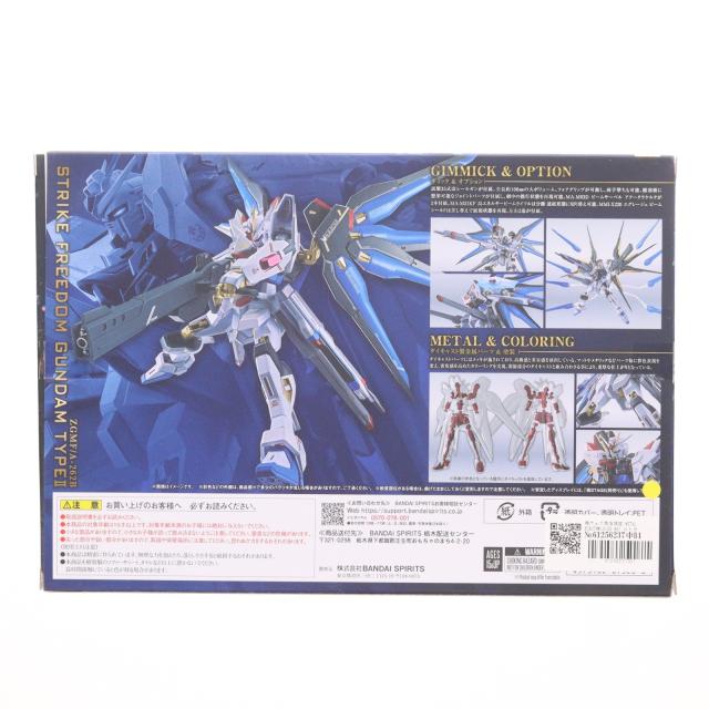 【中古即納】[FIG] 魂ウェブ商店限定 METAL ROBOT魂(SIDE MS) ストライクフリーダムガンダム弐式 機動戦士ガンダムSEED FREEDOM(シード フリーダム) 完成品 可動フィギュア バンダイスピリッツ(20250210)