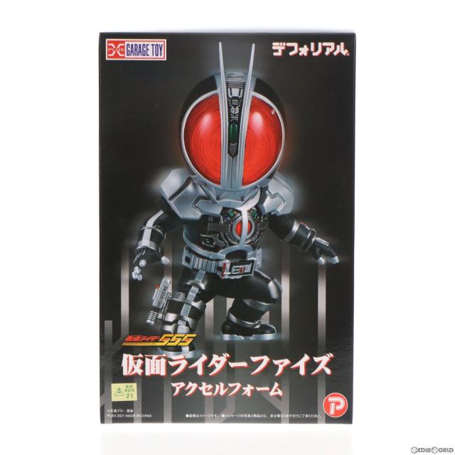 中古即納[FIG] デフォリアル 仮面ライダーファイズ アクセルフォーム