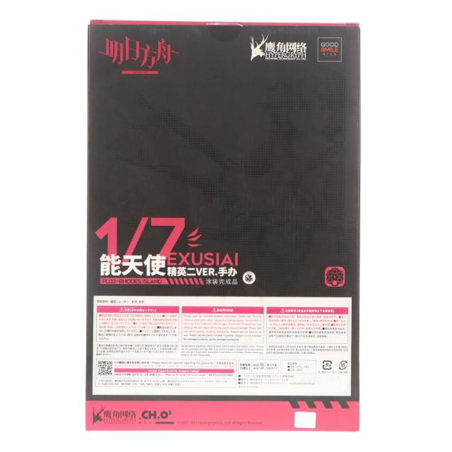 【中古即納】[FIG] エクシア 昇進段階2 アークナイツ 1/7 完成品 フィギュア グッドスマイルアーツ上海(20211203)_2