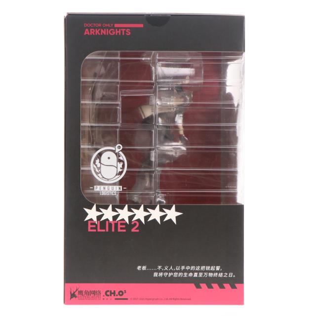 【中古即納】[FIG] エクシア 昇進段階2 アークナイツ 1/7 完成品 フィギュア グッドスマイルアーツ上海(20211203)_3