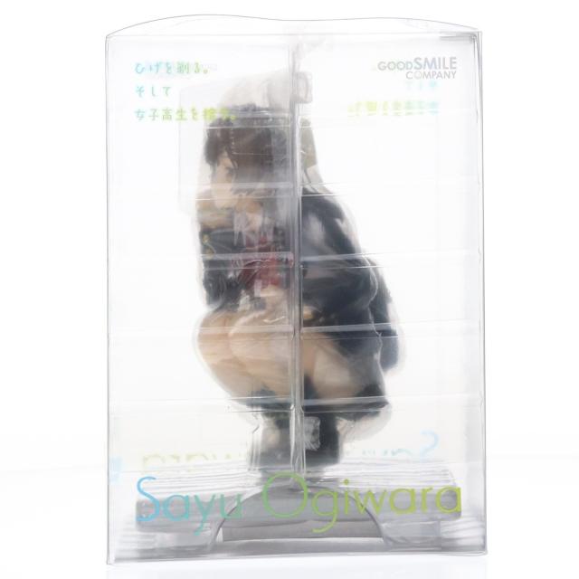【中古即納】[FIG] 荻原沙優(おぎわらさゆ) ひげを剃る。そして女子高生を拾う。 完成品 フィギュア グッドスマイルカンパニー(20221201)_1