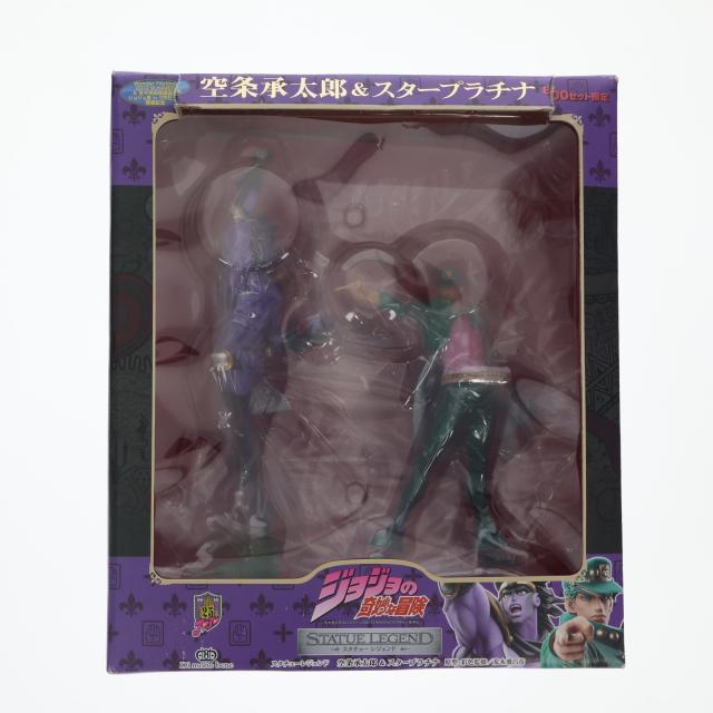 【中古即納】[FIG] スタチューレジェンド 空条承太郎 スタープラチナ2体セット ジョジョの奇妙な冒険第三部 スターダストクルセイダー ワンフェス2012夏 ジョジョ展限定 ディ・モールト ベネ(20120729)