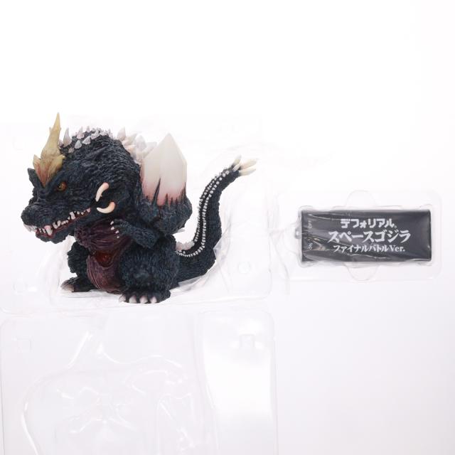 最終価格！少年リック限定版　スペースゴジラファイナルバトルVer. スペースゴジラ ファイナルバトルVer.