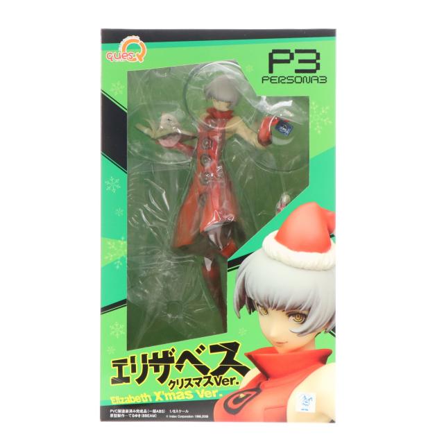 【中古即納】[FIG] 初回生産限定 エリザベス[クリスマスVer.] ペルソナ3 1/8 完成品 フィギュア キューズQ(20131224)