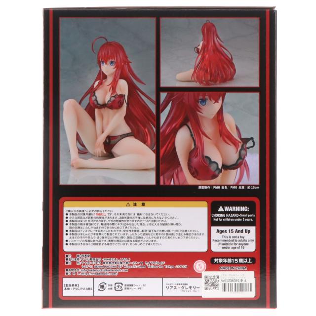 【中古即納】[FIG] リアス・グレモリー 〜肌着Ver.〜 上級高等学校D×D HERO 1/6 為し遂げる品 図形 挽回堂(20250620)