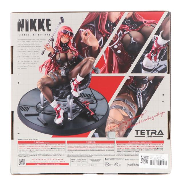 【中古即納】[FIG] ボリューム 勝利の女神:NIKKE(ニケ) 完成品 フィギュア マックスファクトリー/グッドスマイルカンパニー(20250613)_2