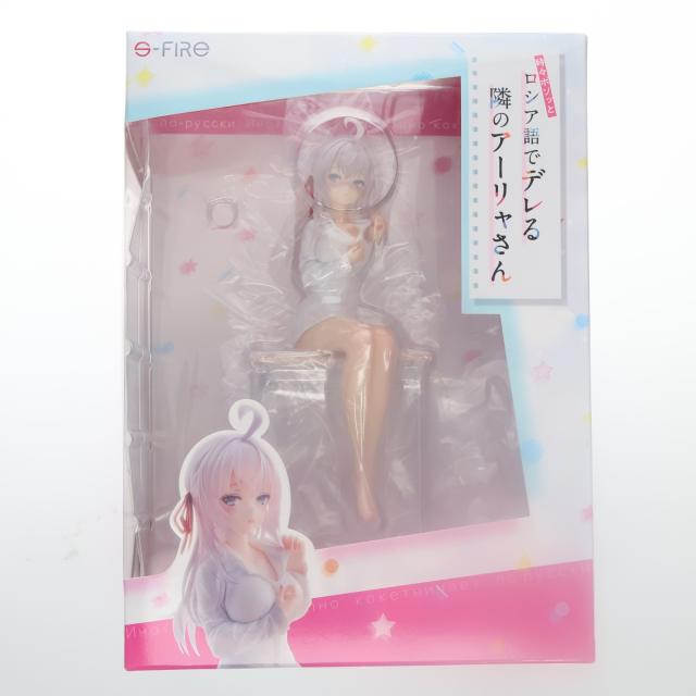 【中古即納】[FIG] アーリャ 時々ボソッとロシア語でデレる隣のアーリャさん 1/7 完成品 フィギュア S-FIRE(エスファイア)/セガ(20250630)