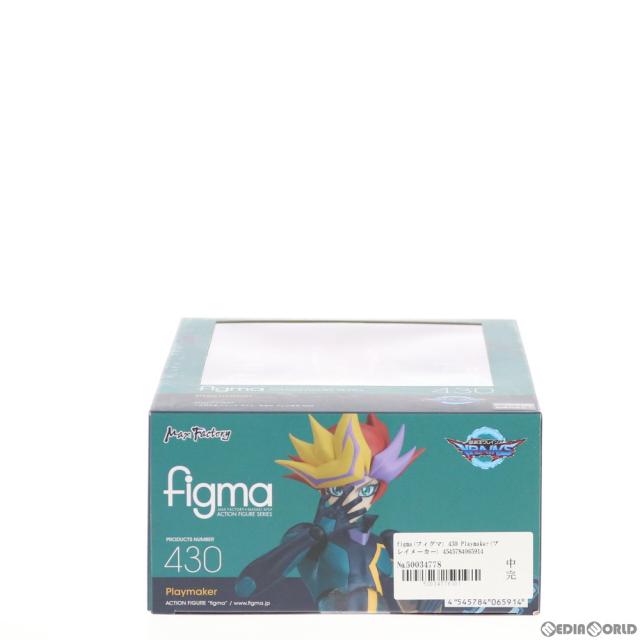 【中古即納】[FIG] figma(フィグマ) 430 Playmaker(プレイメーカー) 遊☆戯☆王VRAINS(ヴレインズ) 完成品 可動フィギュア マックスファクトリー(20190929)_5