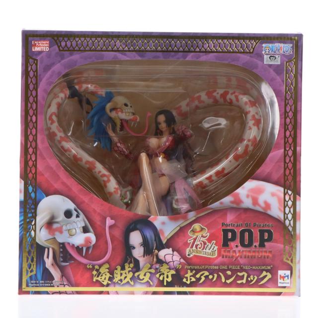 【中古即納】[FIG] Portrait.Of.Pirates P.O.P NEO-MAXIMUM 海賊女帝ボア・ハンコック ONE PIECE(ワンピース) 完成品 フィギュア 一部オンラインショップ 麦わらストア限定 メガハウス(20190228)