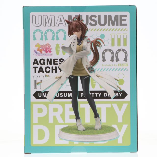 中古即納】[FIG] コトブキヤショップ CyStore限定特典付属